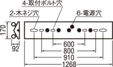 ODELIC �����ǥ�å� OL015014 OL015014 ���å���饤�� �ָ��� ����������ľ�ɷָ���FL  �ѥ֥�å�|�ץ饤�١��� ���å���饤��|Ź�޻��߾��� �١����饤��