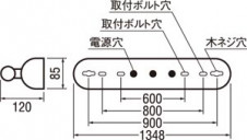ODELIC �����ǥ�å� OL015230 OL015230 �١����饤�� �ָ��� ľ�ɷָ���FL  ����¾ Ź�޻��߾��� �١����饤��