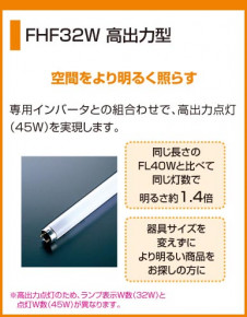 ODELIC �����ǥ�å� OL015321 OL015321 �١����饤�� �ָ��� ľ�ɷָ���FHF  ����¾ Ź�޻��߾��� �١����饤��