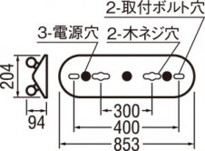 ODELIC ǥå OL212461 OL212461 ١饤 ָ ľɷָFL  ¾ Ź޻߾ ١饤