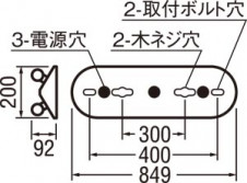 ODELIC �����ǥ�å� OL212462 OL212462 �١����饤�� �ָ��� ľ�ɷָ���FL  ����¾ Ź�޻��߾��� �١����饤��