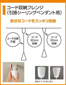 ODELIC ǥå OP034120 OP034120 ڥȥ饤 Ǯ ߥ˥ץȥ  ѥ֥å|ư ڥȥ饤  Ǯ 60W