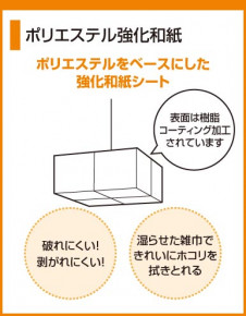 ODELIC �����ǥ�å� OP035136 OP035136 �ڥ����ȥ饤�� ��Ǯ�� ��95�ܡ���� ���� �¼� �����б����� �ڥ����ȥ饤�� ������ ��Ǯ�� 100W