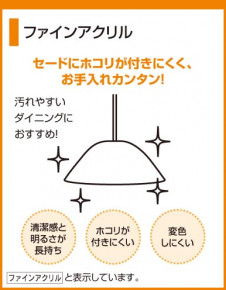 ODELIC �����ǥ�å� OP216465 OP216465 �ڥ����ȥ饤�� ��Ǯ�� ��95�ܡ����  �ѥ֥�å� �ڥ����ȥ饤�� ������ ��Ǯ�� 100W�ʾ�