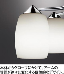 ODELIC �����ǥ�å� OC006674L OC006674L �����ǥꥢ �ָ��� �ŵ���ָ���EFA ����ץ����� �ѥ֥�å� �����ǥꥢ ������ 8��10��|�����ǥꥢ ������ �ָ���