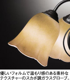 ODELIC �����ǥ�å� OC006686L OC006686L �ڥ����ȥ饤�� �ָ��� �ŵ���ָ���EFA ���饷�å������쥬���|�ʥ����롦����ȥ꡼ �ѥ֥�å�|��ư���� �����ǥꥢ ������ 4.5��|�����ǥꥢ ������ �ָ���|�ڥ����ȥ饤�� ������ 4.5��|�ڥ����ȥ饤�� ������ �ָ��� 25W�ʾ�