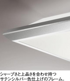 ODELIC �����ǥ�å� OL211014N OL211014N ������󥰥饤�� �ָ��� Ĺ��̿�ݷ��ָ���FHC(48W+38W+28W) ����ץ����� �ץ饤�١���|�ѥ֥�å� ������󥰥饤�� ������ 10��12��|������󥰥饤�� ������ �ָ���