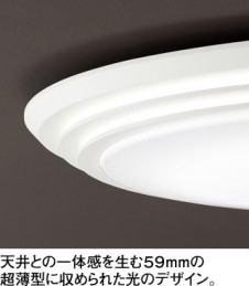 ODELIC �����ǥ�å� OL211091L OL211091L ������󥰥饤�� �ָ��� Ĺ��̿�ݷ��ָ���FHC(48W+38W) ����ץ����� �ץ饤�١���|�ѥ֥�å� ������󥰥饤�� ������ 8��10��|������󥰥饤�� ������ �ָ���