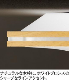 ODELIC �����ǥ�å� OL211479N OL211479N ������󥰥饤�� �ָ��� Ĺ��̿�ݷ��ָ���FHC(48W+28W) ����ץ�����|�ʥ����롦����ȥ꡼ �ץ饤�١���|�ѥ֥�å� ������󥰥饤�� ������ 6��8��|������󥰥饤�� ������ �ָ���