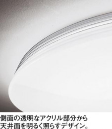 ODELIC �����ǥ�å� OL211492N OL211492N ������󥰥饤�� �ָ��� Ĺ��̿�ݷ��ָ���FHC(48W+38W+28W) ����ץ����� �ץ饤�١���|�ѥ֥�å� ������󥰥饤�� ������ 8��12��|������󥰥饤�� ������ �ָ���|������󥰥饤�� ��ǽ�� ��⥳����