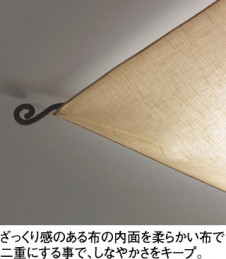 ODELIC �����ǥ�å� OL211523N OL211523N ������󥰥饤�� �ָ��� Ĺ��̿�ݷ��ָ���FHC(48W+38W) ���饷�å������쥬���|�ʥ����롦����ȥ꡼ �ץ饤�١���|�ѥ֥�å� ������󥰥饤�� ������ 6��10��|������󥰥饤�� ������ �ָ���|������󥰥饤�� ��ǽ�� ��⥳����