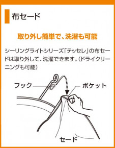 ODELIC �����ǥ�å� OL211523N OL211523N ������󥰥饤�� �ָ��� Ĺ��̿�ݷ��ָ���FHC(48W+38W) ���饷�å������쥬���|�ʥ����롦����ȥ꡼ �ץ饤�١���|�ѥ֥�å� ������󥰥饤�� ������ 6��10��|������󥰥饤�� ������ �ָ���|������󥰥饤�� ��ǽ�� ��⥳����