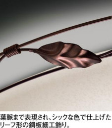 ODELIC �����ǥ�å� OL211533N OL211533N ������󥰥饤�� �ָ��� Ĺ��̿�ݷ��ָ���FHC(48W+28W) ����ץ�����|���饷�å������쥬���|�ʥ����롦����ȥ꡼ �ץ饤�١���|�ѥ֥�å� ������󥰥饤�� ������ 6��8��|������󥰥饤�� ������ �ָ���