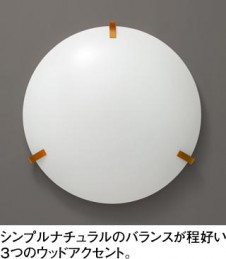 ODELIC �����ǥ�å� OL211543N OL211543N ������󥰥饤�� �ָ��� Ĺ��̿�ݷ��ָ���FHC(48W+38W+28W) ����ץ�����|�ʥ����롦����ȥ꡼ �ץ饤�١���|�ѥ֥�å� ������󥰥饤�� ������ 10��12��|������󥰥饤�� ������ �ָ���