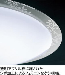 ODELIC �����ǥ�å� OL211573N OL211573N ������󥰥饤�� �ָ��� Ĺ��̿�ݷ��ָ���FHC(48W+38W+28W) ����ץ�����|���饷�å������쥬��� �ץ饤�١���|�ѥ֥�å� ������󥰥饤�� ������ 10��12��|������󥰥饤�� ������ �ָ���