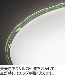 ODELIC �����ǥ�å� OL211623N OL211623N ������󥰥饤�� �ָ��� Ĺ��̿�ݷ��ָ���FHC(48W+28W) ����ץ����� �ץ饤�١���|�ѥ֥�å� ������󥰥饤�� ������ 6��8��|������󥰥饤�� ������ �ָ���