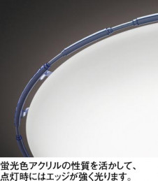 ODELIC �����ǥ�å� OL211624N OL211624N ������󥰥饤�� �ָ��� Ĺ��̿�ݷ��ָ���FHC(48W+28W) ����ץ����� �ץ饤�١���|�ѥ֥�å� ������󥰥饤�� ������ 6��8��|������󥰥饤�� ������ �ָ���