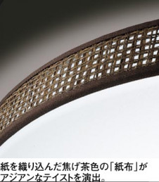 ODELIC �����ǥ�å� OL211660L OL211660L ������󥰥饤�� �ָ��� Ĺ��̿�ݷ��ָ���FHC(48W+38W+28W) �ʥ����롦����ȥ꡼ �ץ饤�١���|�ѥ֥�å� ������󥰥饤�� ������ 10��12��|������󥰥饤�� ������ �ָ���