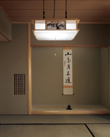 ODELIC �����ǥ�å� OP097493N OP097493N �ڥ����ȥ饤�� �ָ��� Ĺ��̿�ݷ��ָ���FHC(58W+48W+38W) ���� �¼� �����б����� �ڥ����ȥ饤�� ������ 12��14��|�����б����� �ڥ����ȥ饤�� ������ �ָ��� 25W�ʾ�