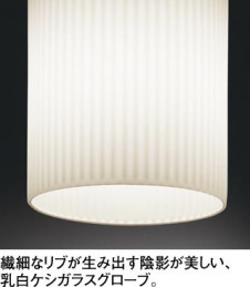 ODELIC �����ǥ�å� OC006658L OC006658L �����ǥꥢ �ָ��� �ŵ���ָ���EFA ����ץ����� �ѥ֥�å� �����ǥꥢ ������ 10��12��|�����ǥꥢ ������ �ָ���