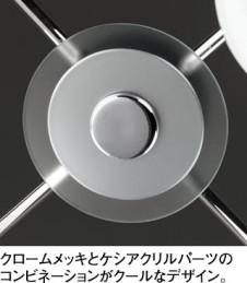 ODELIC �����ǥ�å� OC006803L OC006803L �����ǥꥢ �ָ��� �ŵ���ָ���EFA ����ץ����� �ѥ֥�å� �����ǥꥢ ������ 8��10��|�����ǥꥢ ������ �ָ���