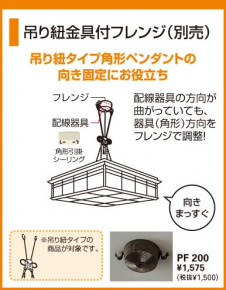 ODELIC �����ǥ�å� OC114546L OC114546L �ڥ����ȥ饤�� �ָ��� �ŵ���ָ���EFA ���� �¼� �����б����� �ڥ����ȥ饤�� ������ 4.5��6��|�����б����� �ڥ����ȥ饤�� ������ �ָ��� 25W�ʾ�