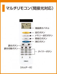 ODELIC �����ǥ�å� OL211413N OL211413N ������󥰥饤�� �ָ��� Ĺ��̿�ݷ��ָ���FHC(48W+38W) ����ץ�����|�ʥ����롦����ȥ꡼ �ץ饤�١���|�ѥ֥�å� ������󥰥饤�� ������ 6��10��|������󥰥饤�� ������ �ָ���|������󥰥饤�� ��ǽ�� ��⥳����