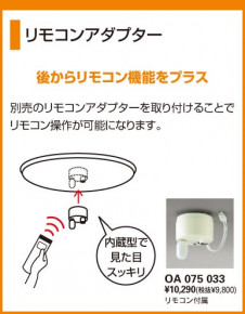 ODELIC �����ǥ�å� OL211635N OL211635N ������󥰥饤�� �ָ��� Ĺ��̿�ݷ��ָ���FHC(48W+38W) ����ץ����� �ץ饤�١���|�ѥ֥�å� ������󥰥饤�� ������ 8��10��|������󥰥饤�� ������ �ָ���