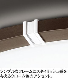 ODELIC �����ǥ�å� OL211671L OL211671L ������󥰥饤�� �ָ��� Ĺ��̿�ݷ��ָ���FHC(48W+38W) ����ץ�����|���饷�å������쥬��� �ץ饤�١���|�ѥ֥�å� ������󥰥饤�� ������ 8��10��|������󥰥饤�� ������ �ָ���