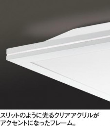 ODELIC �����ǥ�å� OL211665N OL211665N ������󥰥饤�� �ָ��� Ĺ��̿�ݷ��ָ���FHC(48W+38W) ����ץ����� �ץ饤�١���|�ѥ֥�å� ������󥰥饤�� ������ 8��10��|������󥰥饤�� ������ �ָ���