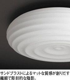 ODELIC ǥå OL211700N OL211700N 󥰥饤 ָ Ĺ̿ݷָFHC(48W+28W) ץ ץ饤١|ѥ֥å 󥰥饤  68|󥰥饤  ָ