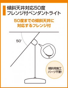 ODELIC �����ǥ�å� OP053165N OP053165N �ڥ����ȥ饤�� �ָ��� Ĺ��̿�ݷ��ָ���FHC(48W+38W)  �ѥ֥�å�|�ץ饤�١��� �ڥ����ȥ饤�� ������ 8��10��|�ڥ����ȥ饤�� ������ �ָ��� 25W�ʾ�