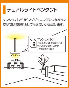 ODELIC ǥå OP087415 OP087415 ڥȥ饤 ϥ ϥ  ѥ֥å ڥȥ饤  ϥ