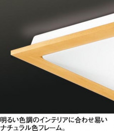 ODELIC �����ǥ�å� OL211734N OL211734N ������󥰥饤�� �ָ��� Ĺ��̿�ݷ��ָ���FHC(48W+38W) ����ץ�����|�ʥ����롦����ȥ꡼ �ץ饤�١���|�ѥ֥�å� ������󥰥饤�� ������ 8��10��|������󥰥饤�� ������ �ָ���