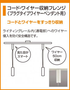 ODELIC ǥå OP034354 OP034354 ڥȥ饤 Ǯ ꥢߥ˥ץȥ  ѥ֥å|ư ڥȥ饤  Ǯ 60Wʲ