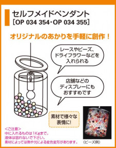 ODELIC ǥå OP034354 OP034354 ڥȥ饤 Ǯ ꥢߥ˥ץȥ  ѥ֥å|ư ڥȥ饤  Ǯ 60Wʲ