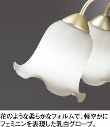 ODELIC �����ǥ�å� OC006877L OC006877L �����ǥꥢ �ָ��� �ŵ���ָ���EFA ���饷�å������쥬��� �ѥ֥�å� �����ǥꥢ ������ 10��12��|�����ǥꥢ ������ �ָ���