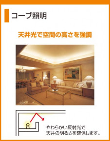 ODELIC ǥå OL015035E OL015035E Ѵܾ ָ ľɷָFHF  ѥ֥å|ץ饤١|ư ۡƥ˥ ܾ ָ|Ź޻߾ ١饤