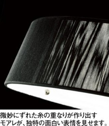 ODELIC �����ǥ�å� OC006947L OC006947L �����ǥꥢ �ָ��� �ŵ���ָ���EFD ����ץ����� �ѥ֥�å� �����ǥꥢ ������ 6��8��|�����ǥꥢ ������ �ָ���