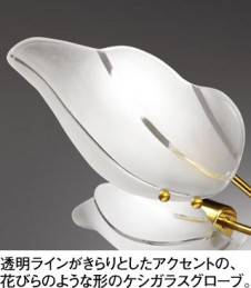 ODELIC �����ǥ�å� OC006924L OC006924L �����ǥꥢ �ָ��� �ŵ���ָ���EFA ����ץ�����|���饷�å������쥬��� �ѥ֥�å� �����ǥꥢ ������ 8��10��|�����ǥꥢ ������ �ָ���