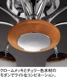 ODELIC �����ǥ�å� OC006907L OC006907L �����ǥꥢ �ָ��� �ŵ���ָ���EFA ����ץ�����|�ʥ����롦����ȥ꡼ �ѥ֥�å� �����ǥꥢ ������ 8��10��|�����ǥꥢ ������ �ָ���|�����ǥꥢ ��ǽ�� ��⥳����