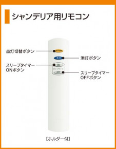 ODELIC �����ǥ�å� OC006928L OC006928L �����ǥꥢ �ָ��� �ŵ���ָ���EFA ����ץ�����|���饷�å������쥬��� �ѥ֥�å� �����ǥꥢ ������ 10��12��|�����ǥꥢ ������ �ָ���|�����ǥꥢ ��ǽ�� ��⥳����