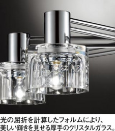 ODELIC �����ǥ�å� OC006960 OC006960 �ڥ����ȥ饤�� ��Ǯ�� ���ꥢ�ߥ˥���ץȥ�� ����ץ����� �ѥ֥�å� �����ǥꥢ ������ 4.5��6��|�����ǥꥢ ������ ��Ǯ��|�ڥ����ȥ饤�� ������ 4.5��6��|�ڥ����ȥ饤�� ������ ��Ǯ�� 100W�ʾ�