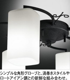 ODELIC �����ǥ�å� OC006930L OC006930L �����ǥꥢ �ָ��� �ŵ���ָ���EFA ���饷�å������쥬���|�ʥ����롦����ȥ꡼ �ѥ֥�å� �����ǥꥢ ������ 8��10��|�����ǥꥢ ������ �ָ���|�����ǥꥢ ��ǽ�� ��⥳����