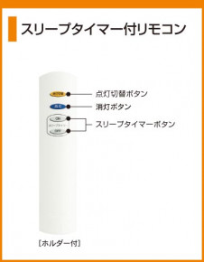 ODELIC �����ǥ�å� OC006930L OC006930L �����ǥꥢ �ָ��� �ŵ���ָ���EFA ���饷�å������쥬���|�ʥ����롦����ȥ꡼ �ѥ֥�å� �����ǥꥢ ������ 8��10��|�����ǥꥢ ������ �ָ���|�����ǥꥢ ��ǽ�� ��⥳����