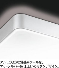 ODELIC �����ǥ�å� OL211782L OL211782L ������󥰥饤�� �ָ��� Ĺ��̿�ݷ��ָ���FHC(48W+28W) ����ץ����� �ѥ֥�å�|�ץ饤�١��� ������󥰥饤�� ������ 6��8��|������󥰥饤�� ������ �ָ���