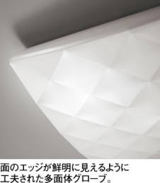 ODELIC �����ǥ�å� OL211818N OL211818N ������󥰥饤�� �ָ��� Ĺ��̿�ݷ��ָ���FHC(48W+38W+28W) ����ץ����� �ѥ֥�å�|�ץ饤�١��� ������󥰥饤�� ������ 10��12��|������󥰥饤�� ������ �ָ���