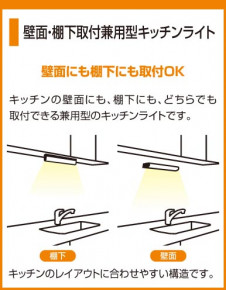 ODELIC �����ǥ�å� OB055802 OB055802 ���å���饤�� �ָ��� ľ�ɷָ���FL  �ѥ֥�å� �֥饱�åȥ饤�� �ָ���|���å���饤��