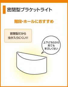 ODELIC �����ǥ�å� OB071188 OB071188 �֥饱�å� ��Ǯ�� ���ꥢ�ߥ˵�  �ѥ֥�å�|�ץ饤�١���|��ư����|����� �֥饱�åȥ饤�� ��Ǯ��