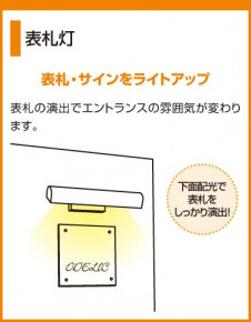 ODELIC �����ǥ�å� OG041567 OG041567 �������ƥꥢ�饤�� ��Ǯ�� �����Υ�ܡ�����  �������ƥꥢ �������ƥꥢ�饤�� �����ȥɥ��֥饱�å� ��Ǯ��